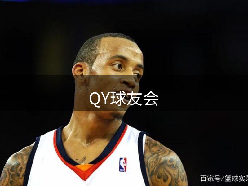 网站品格